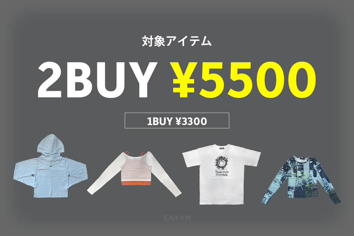 またまたかわいいセットアップが入荷！！MYU🐻‍❄️💙 | ENVYM