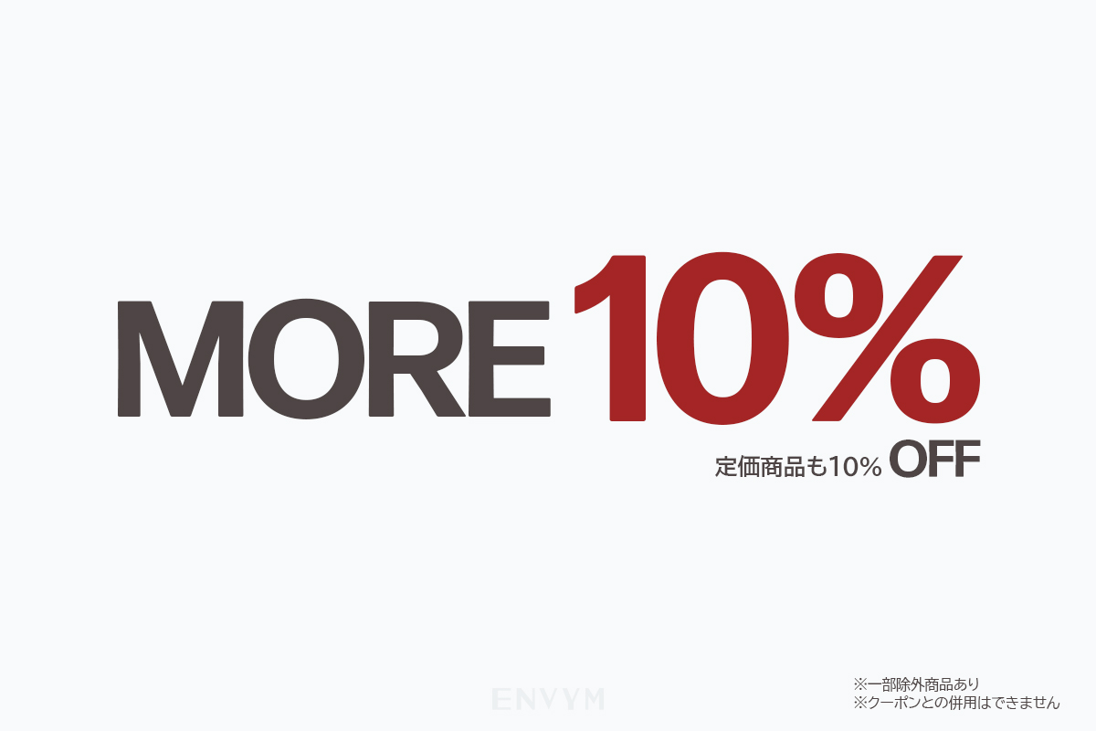 ENVYM（アンビー）公式通販サイト |レディースファッション