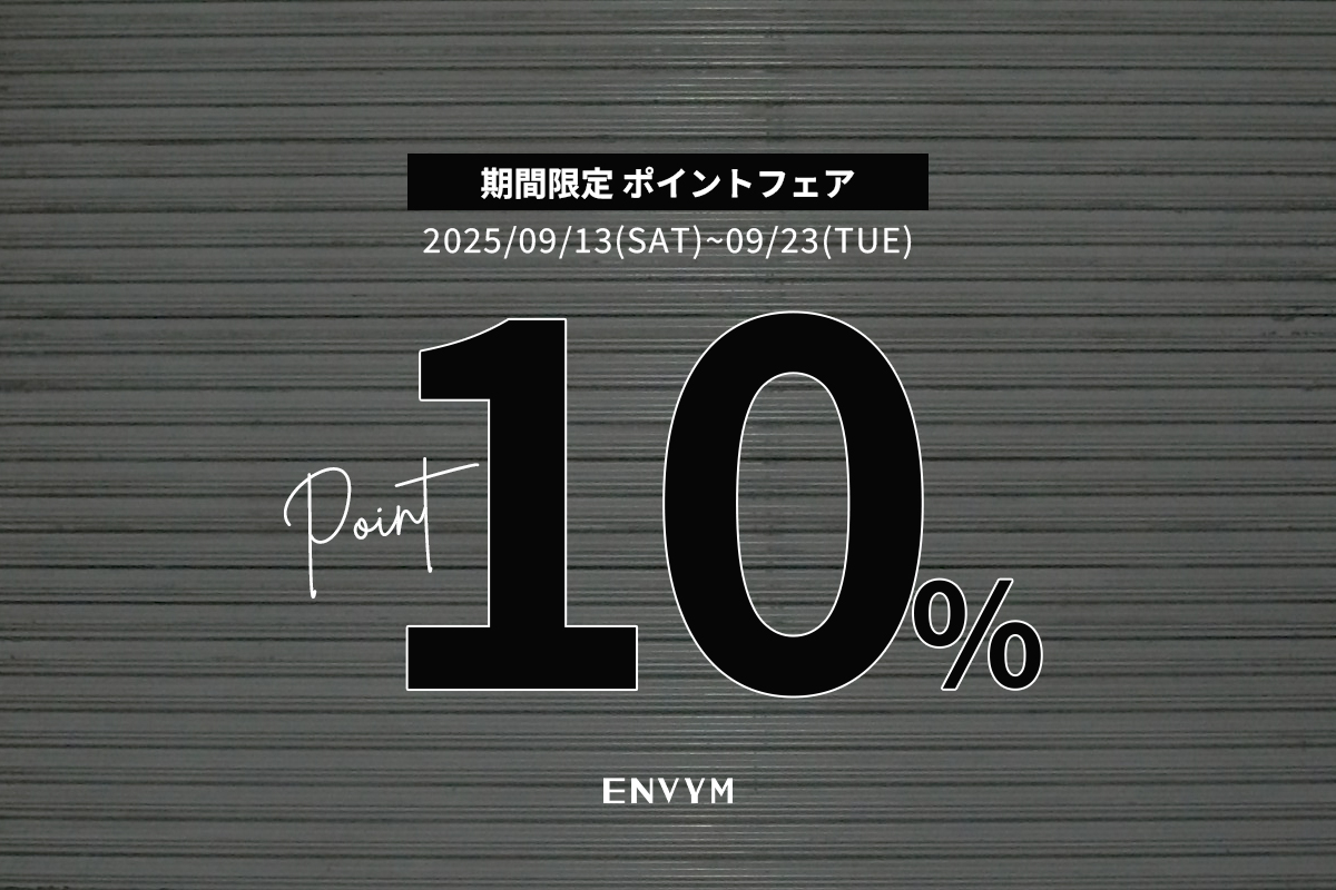 ENVYM(セットアップ)お値下げ可能です☆ ENVYM（アンビー）公式通販サイト |レディースファッション