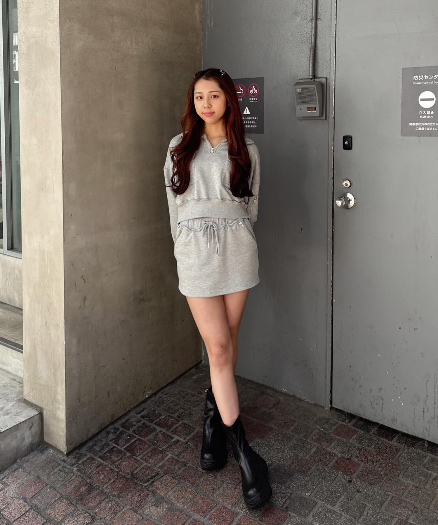 STAFF COORDINATE