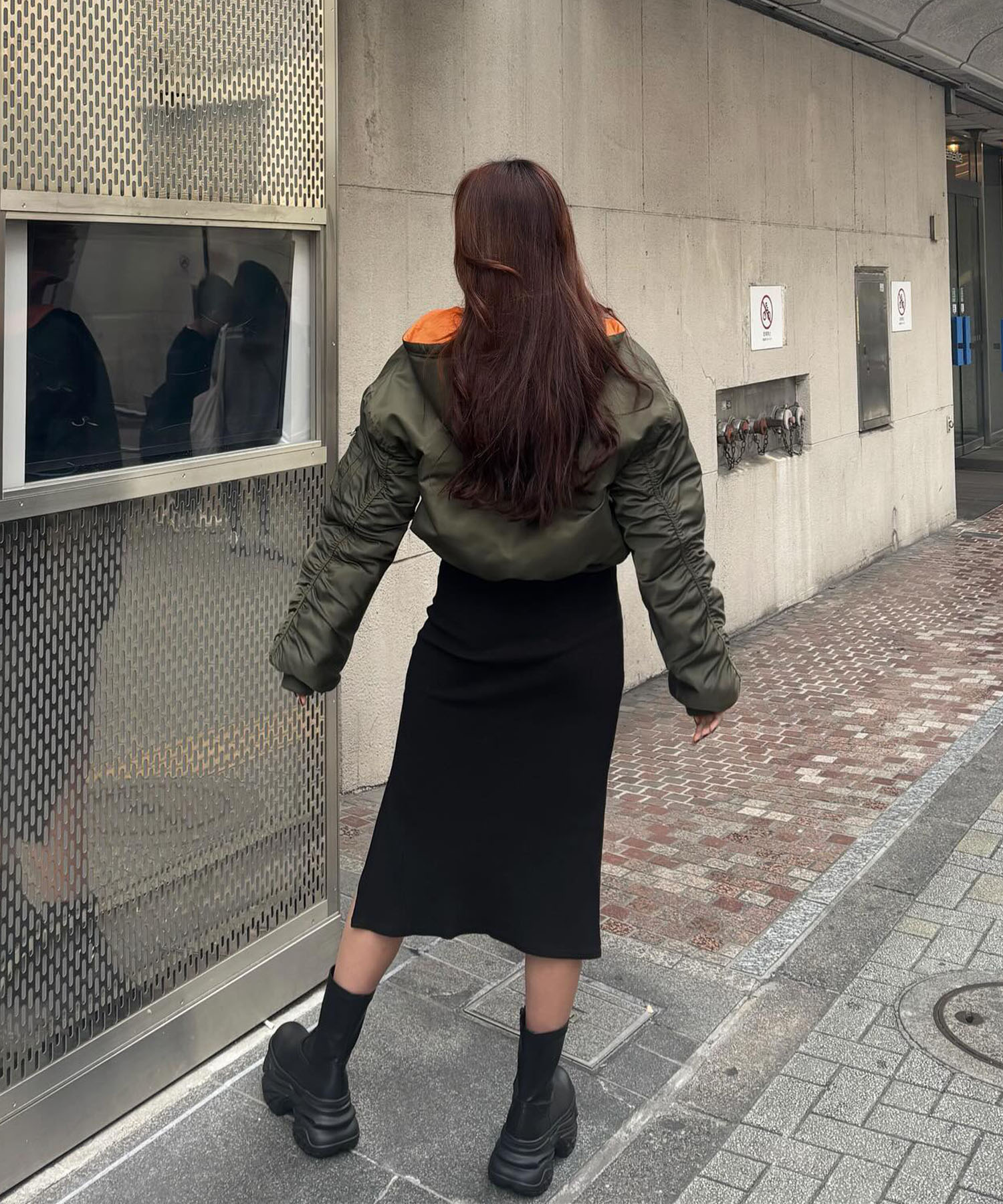 STAFF COORDINATE