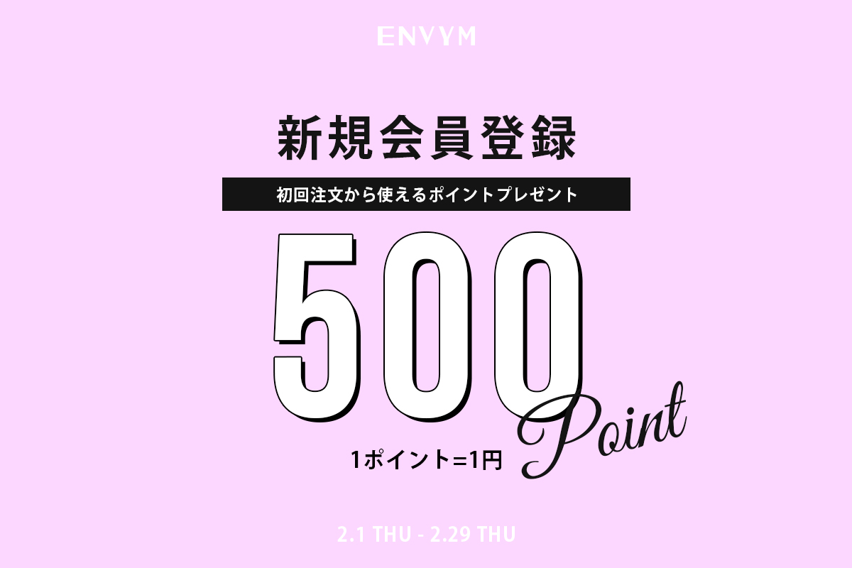 レディスファッション ENVYM（アンビー）公式通販サイト